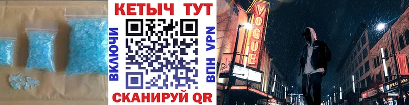 omg рабочий сайт  Байкальск  КЕТАМИН VHQ 