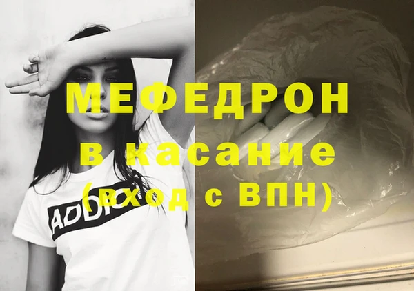 jwh Арсеньев