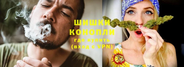 jwh Арсеньев