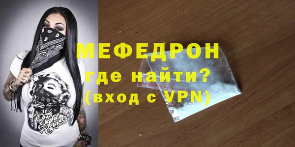 jwh Арсеньев